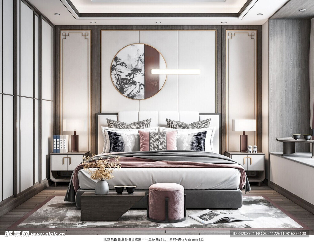 中复古式卧室空间极简现代简约风