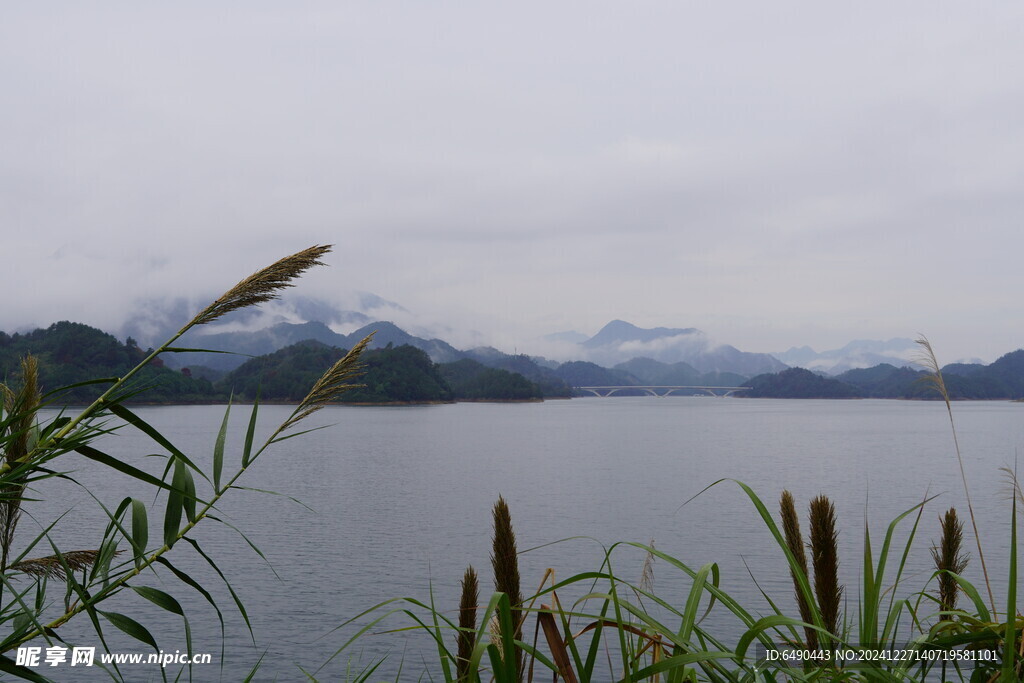 远山