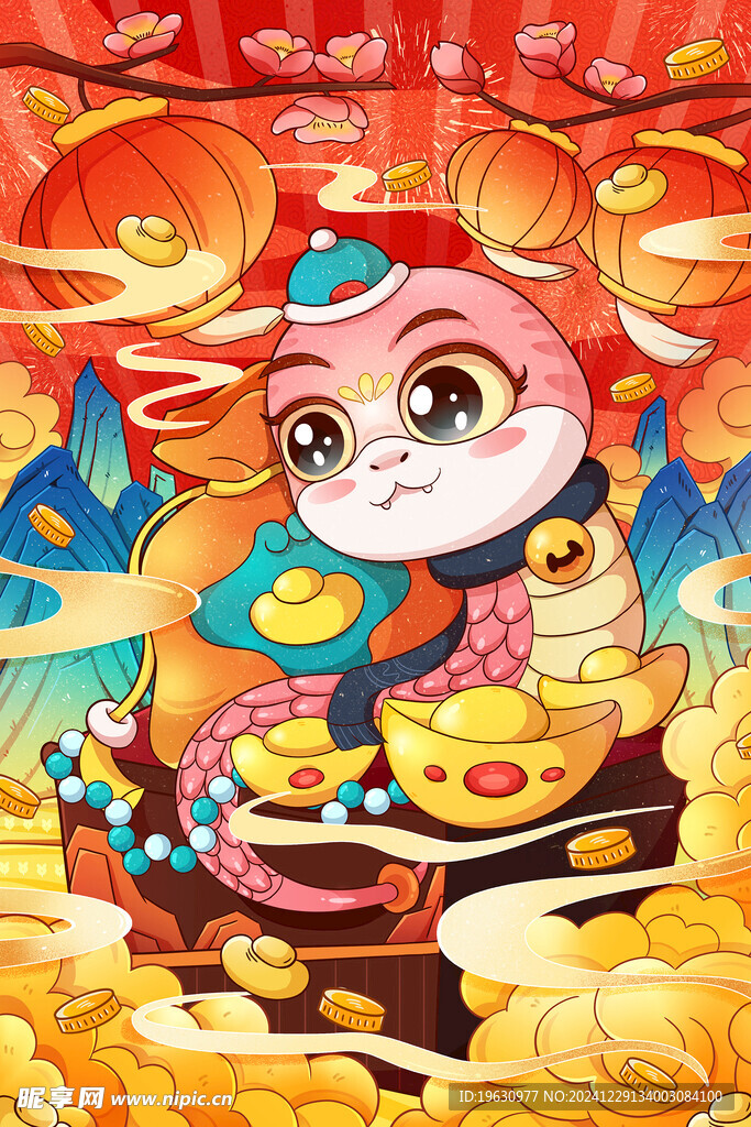 蛇年春节插画