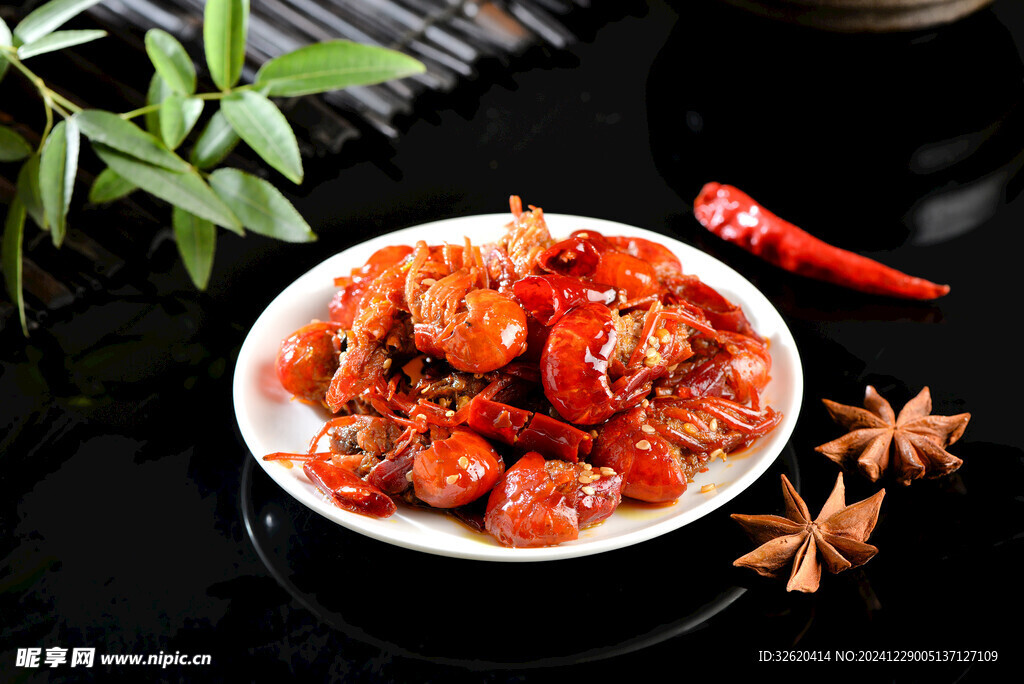 小龙虾