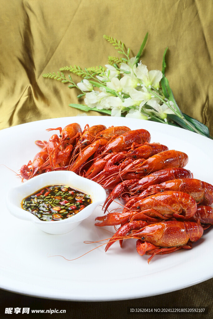 小龙虾
