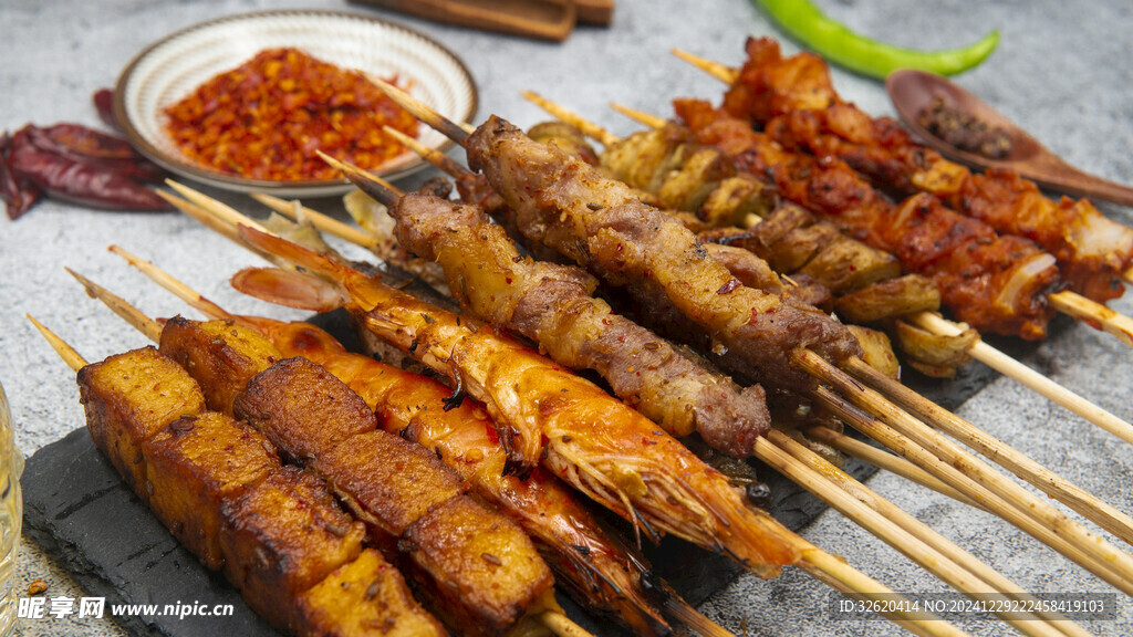烤肉串