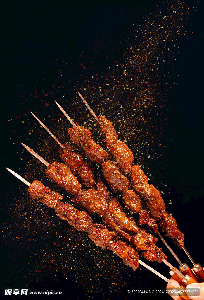 烤肉串