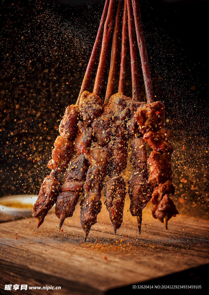 烤肉串