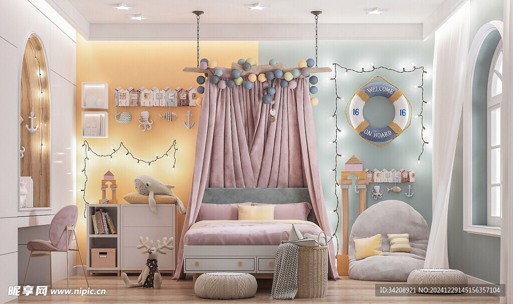 儿童小女生孩房间次卧室北欧风格