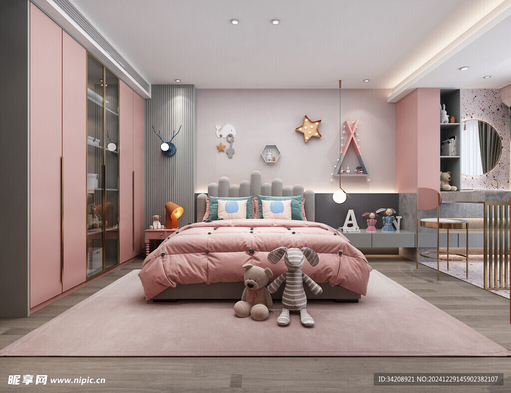 儿童女孩房次卧室北欧现代简约风