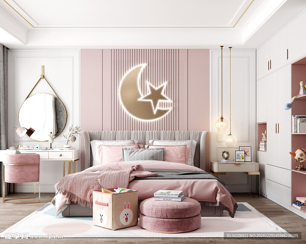 儿童女孩房次卧室北欧现代简约风