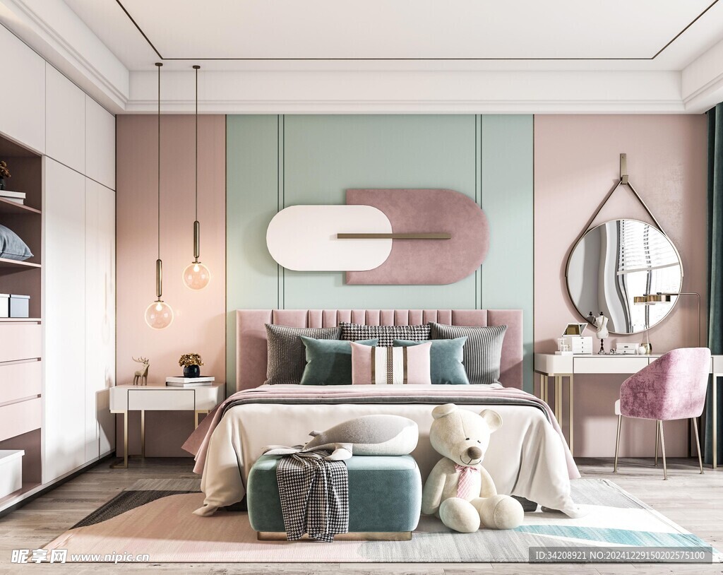 儿童女孩房次卧室北欧现代简约风