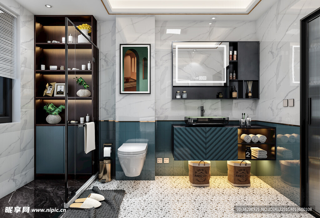 卫生间淋浴室厕所洗手间干湿分离