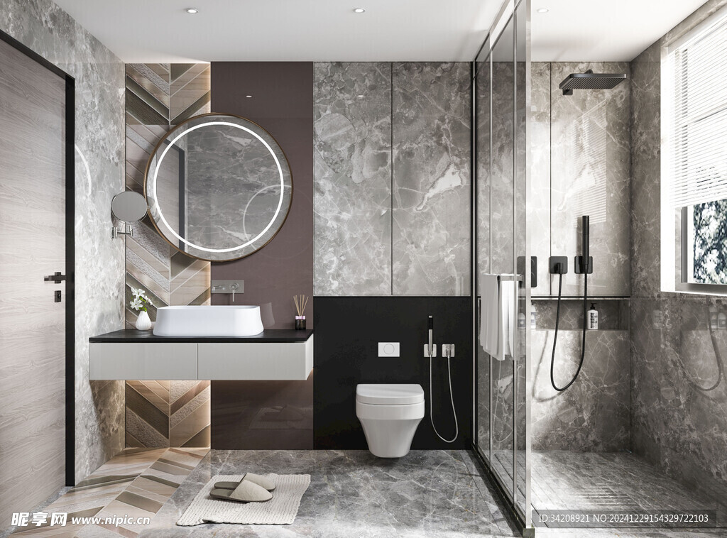 卫生间淋浴室厕所洗手间干湿分离