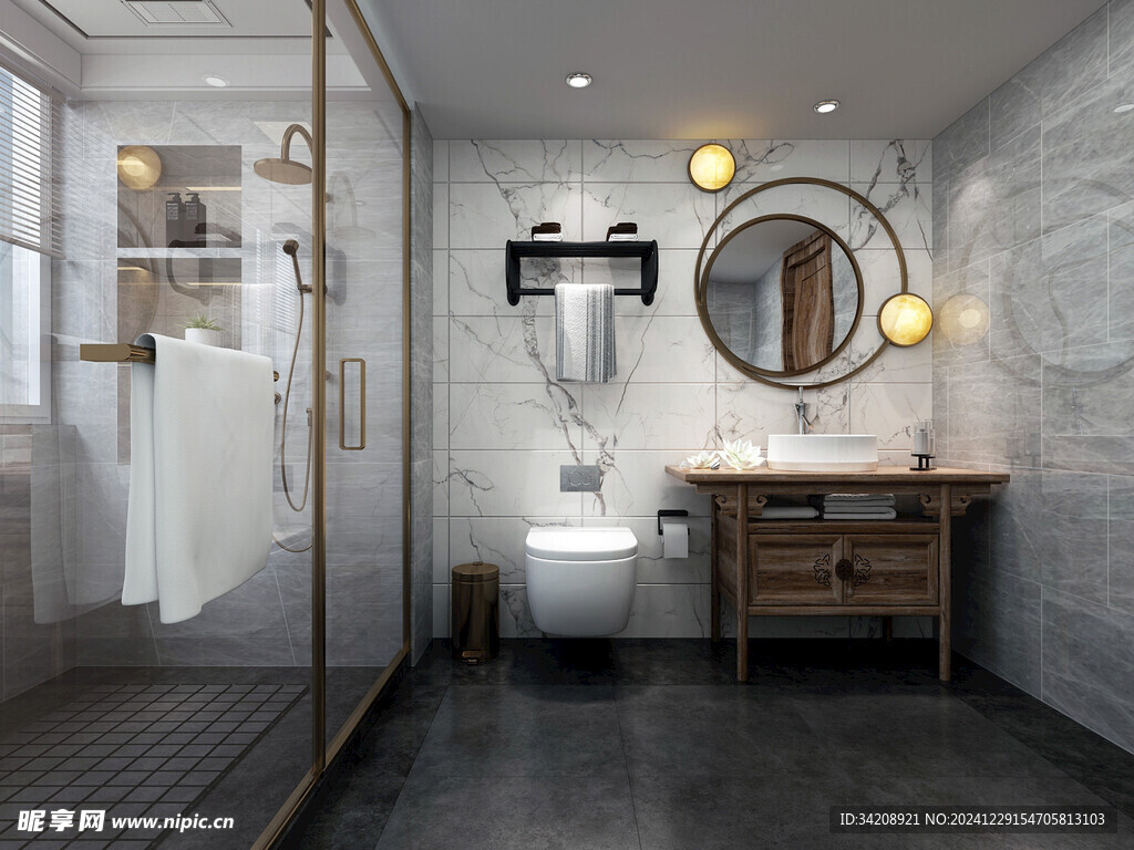 卫生间淋浴室厕所洗手间干湿分离