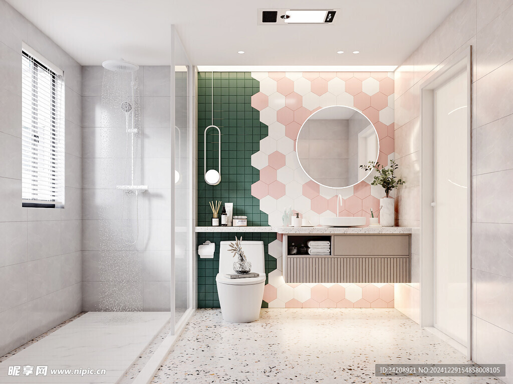 卫生间淋浴室厕所洗手间干湿分离