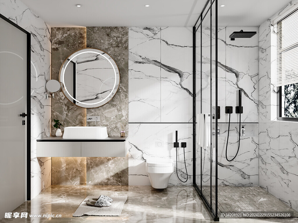 卫生间淋浴室厕所洗手间干湿分离