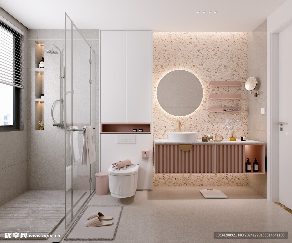 卫生间淋浴室厕所洗手间干湿分离