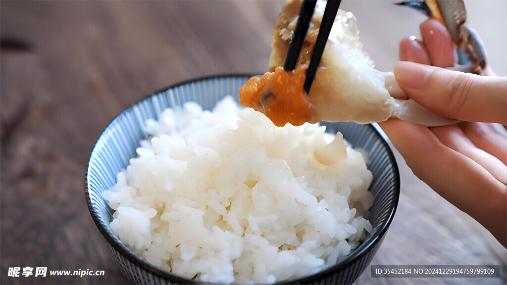 蟹黄饭