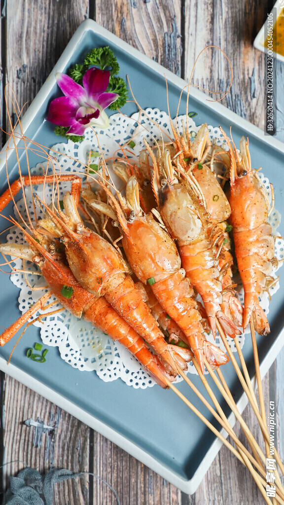 烤虾串