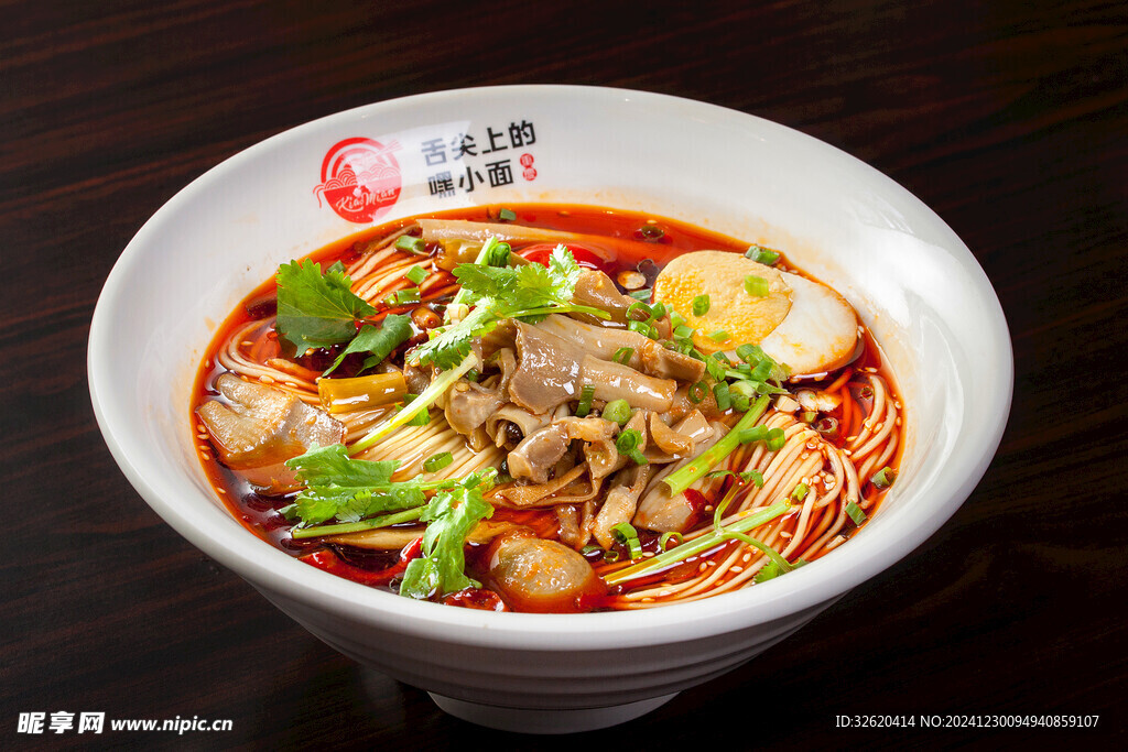 鸡杂面