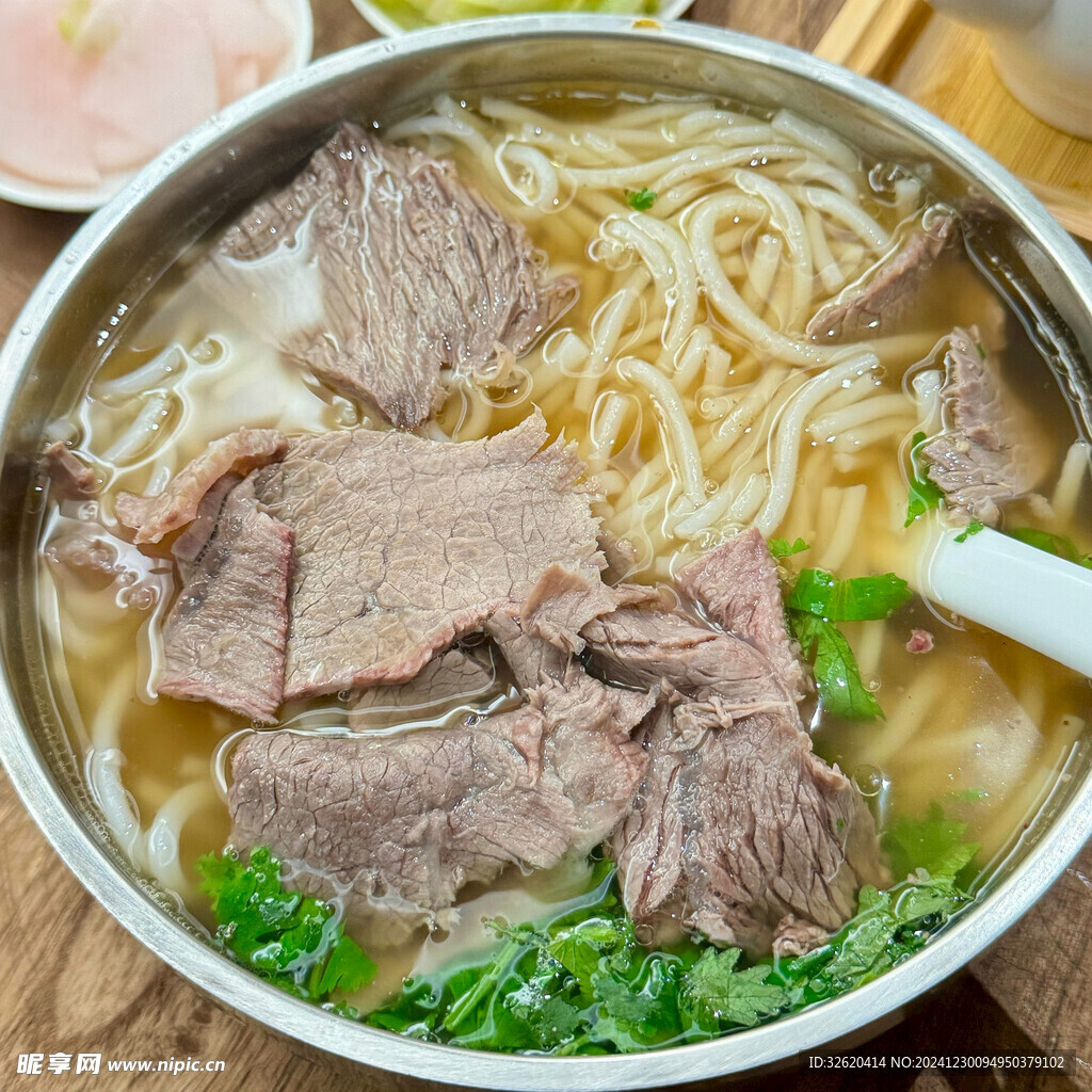 牛肉面