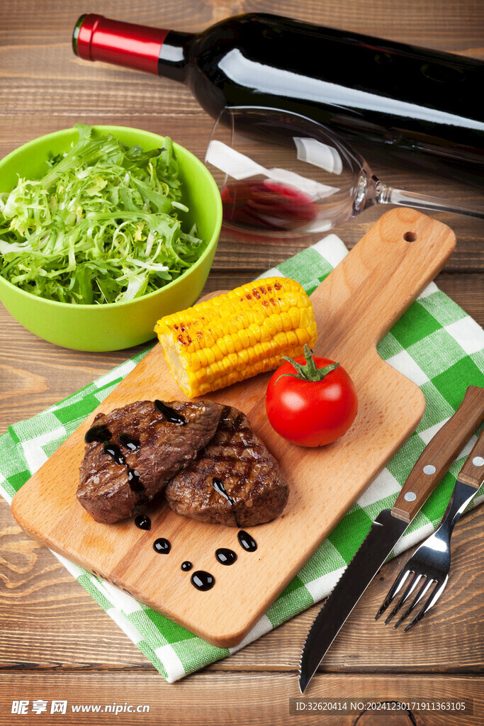 烤肉
