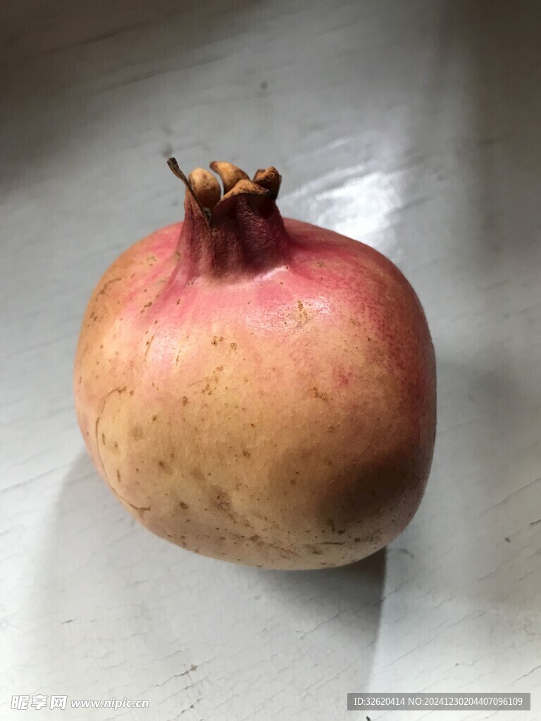 石榴