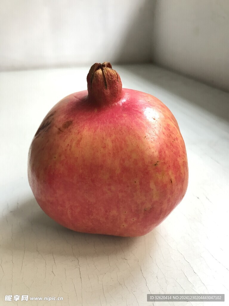 石榴