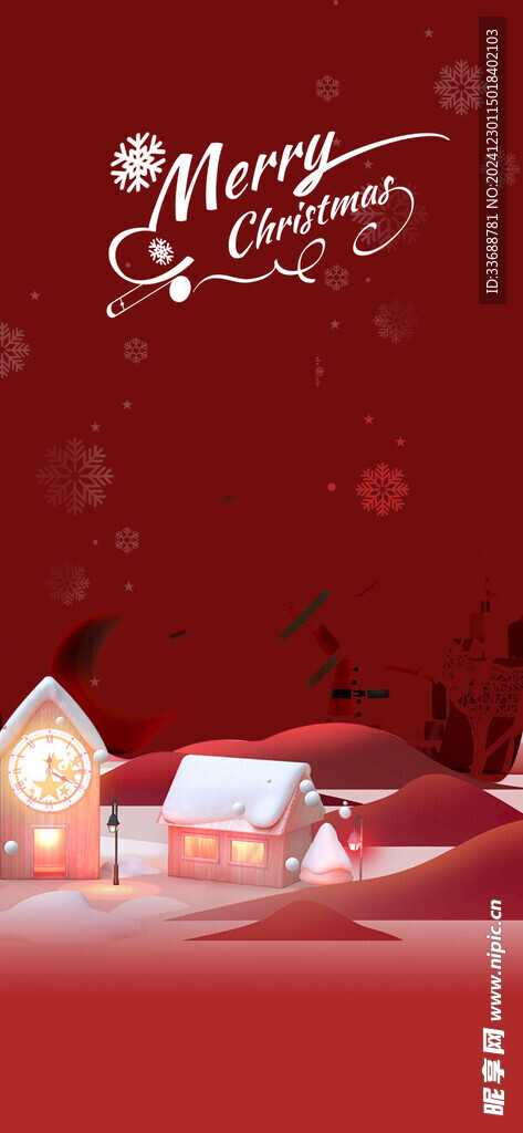 圣诞节海报图片
