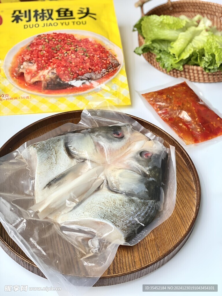 剁椒鱼头