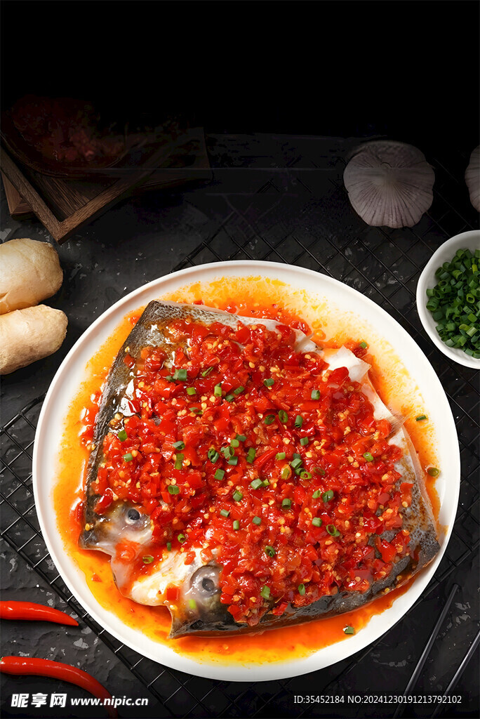剁椒鱼头