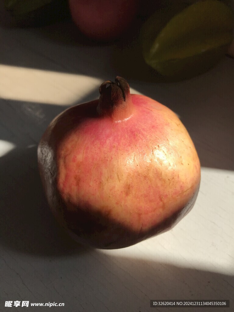 石榴
