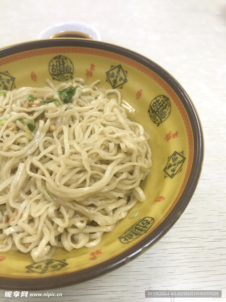 腌面 拌面