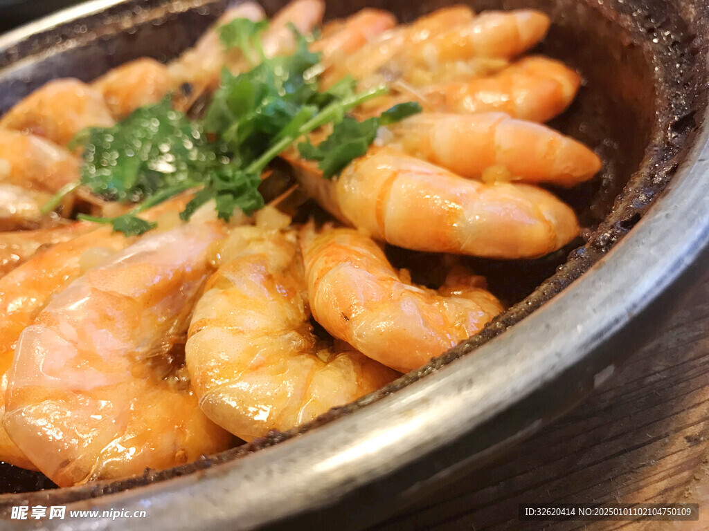 虾煲