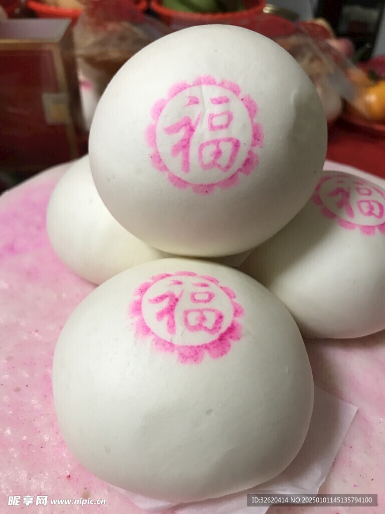 包子 福包