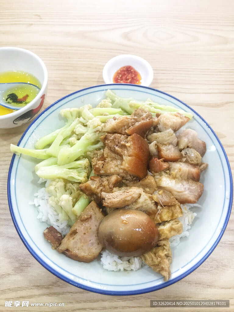 猪脚饭