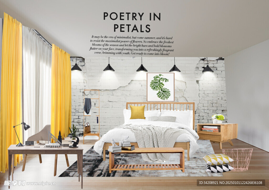 装修乳胶漆北欧家具墙面软装搭配