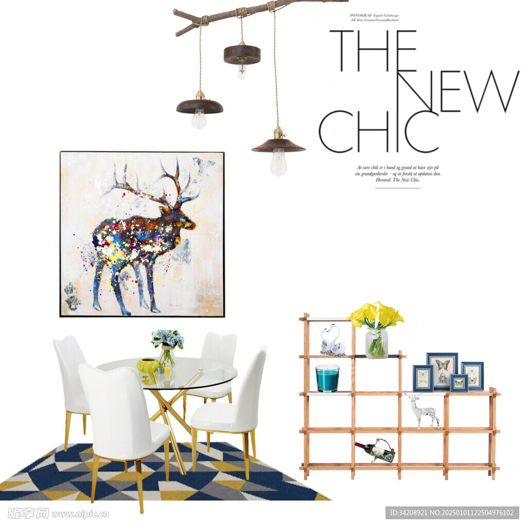 装修乳胶漆北欧家具墙面软装搭配