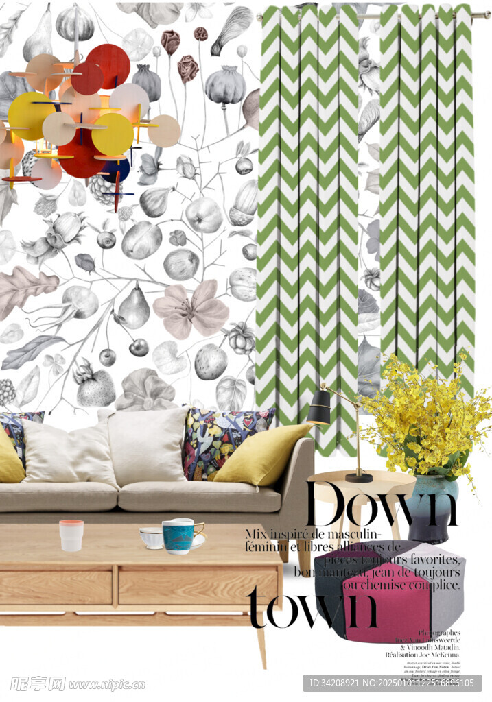 装修乳胶漆北欧家具墙面软装搭配