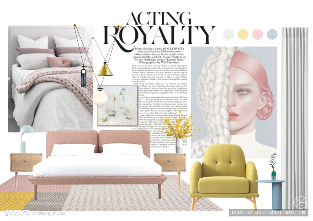 装修乳胶漆北欧家具墙面软装搭配