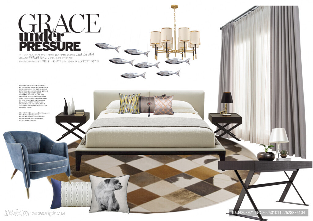 装修乳胶漆北欧家具墙面软装搭配