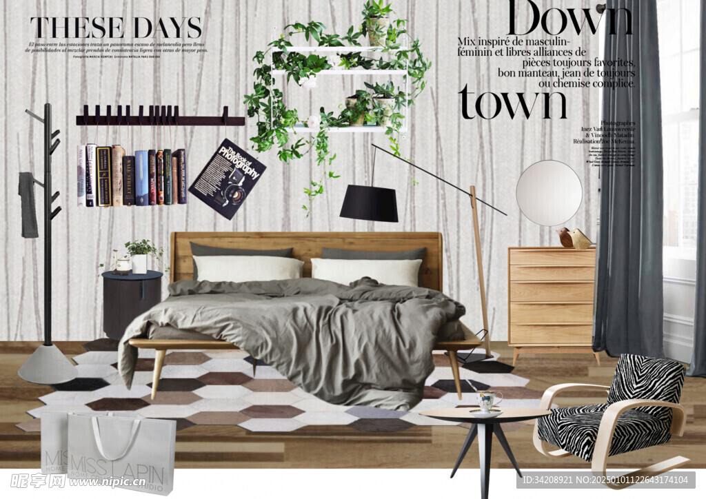 装修乳胶漆北欧家具墙面软装搭配