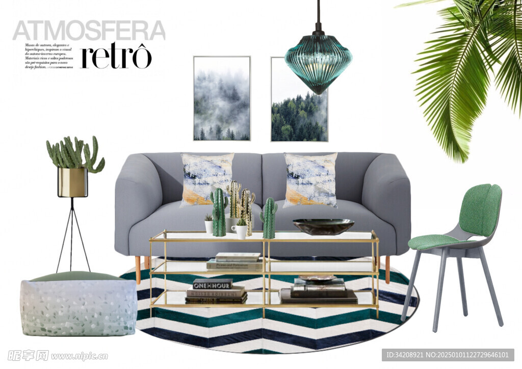 装修乳胶漆北欧家具墙面软装搭配