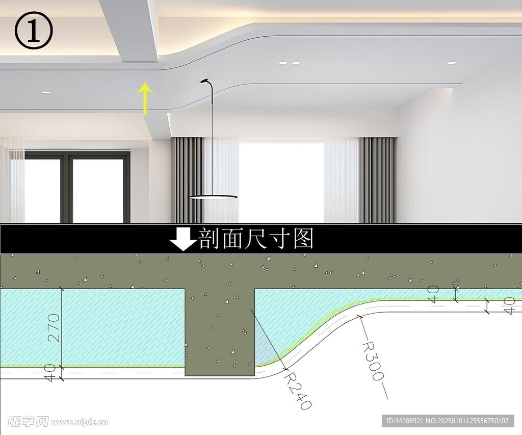 顶面梁的弱化设计手法家居装修