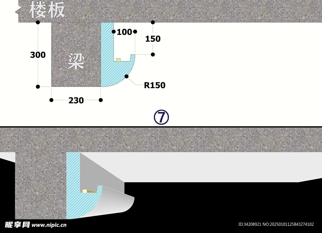 曲弧手法弱化家具装修天花板设计