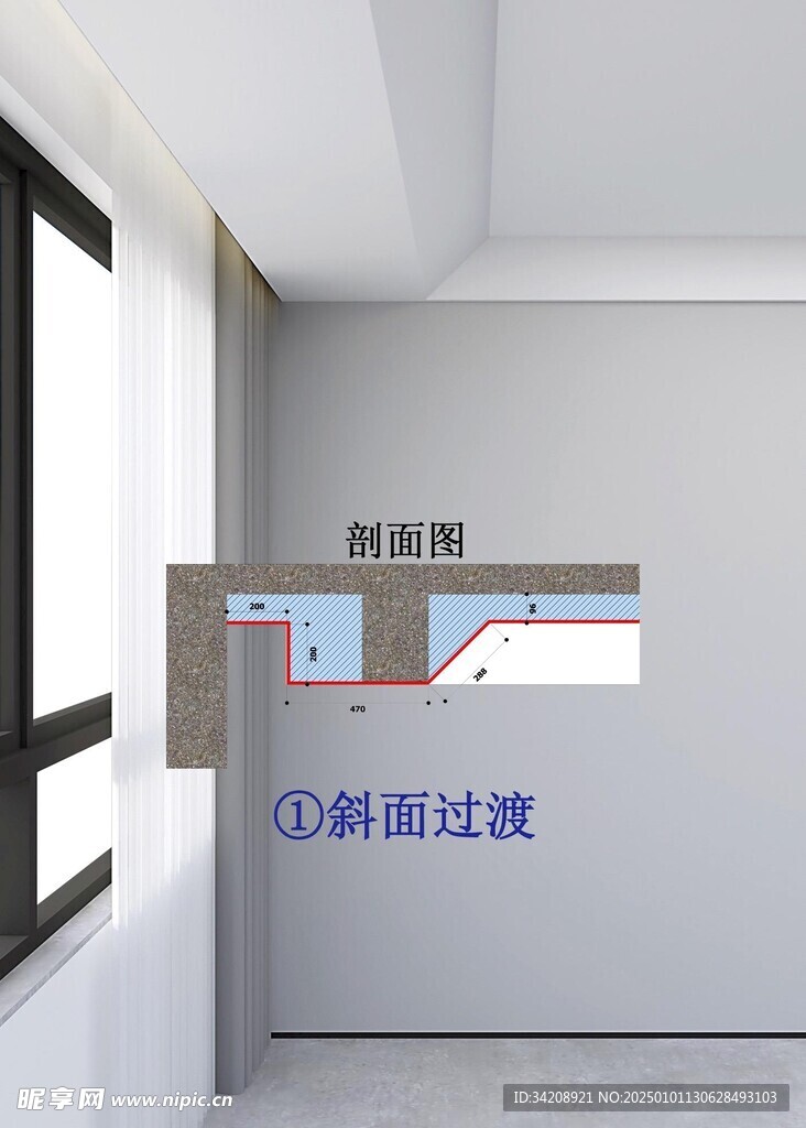 窗户边上有根梁结合吊顶家装设计