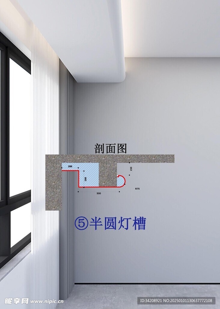 窗户边上有根梁结合吊顶家装设计