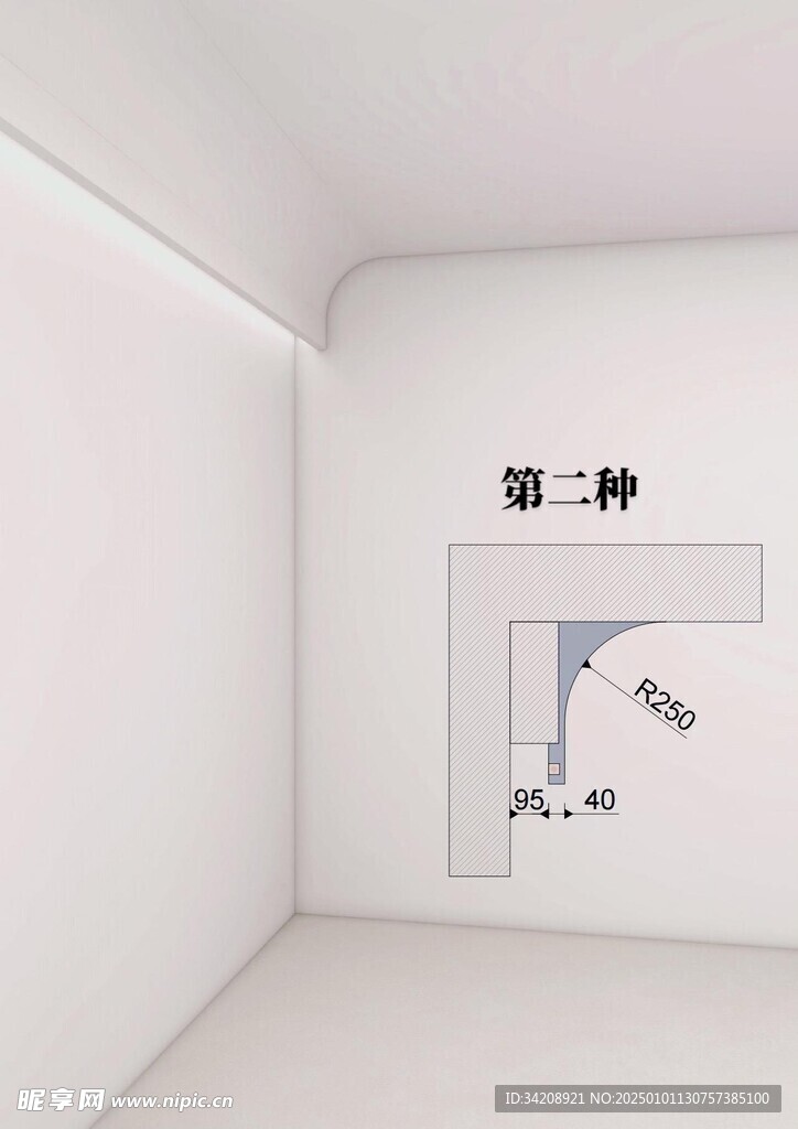 顶上顶角有梁的处理方法家居装修