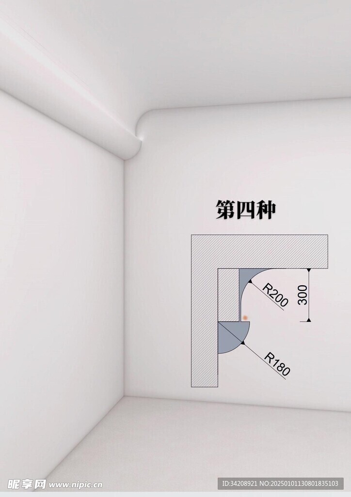 顶上顶角有梁的处理方法家居装修
