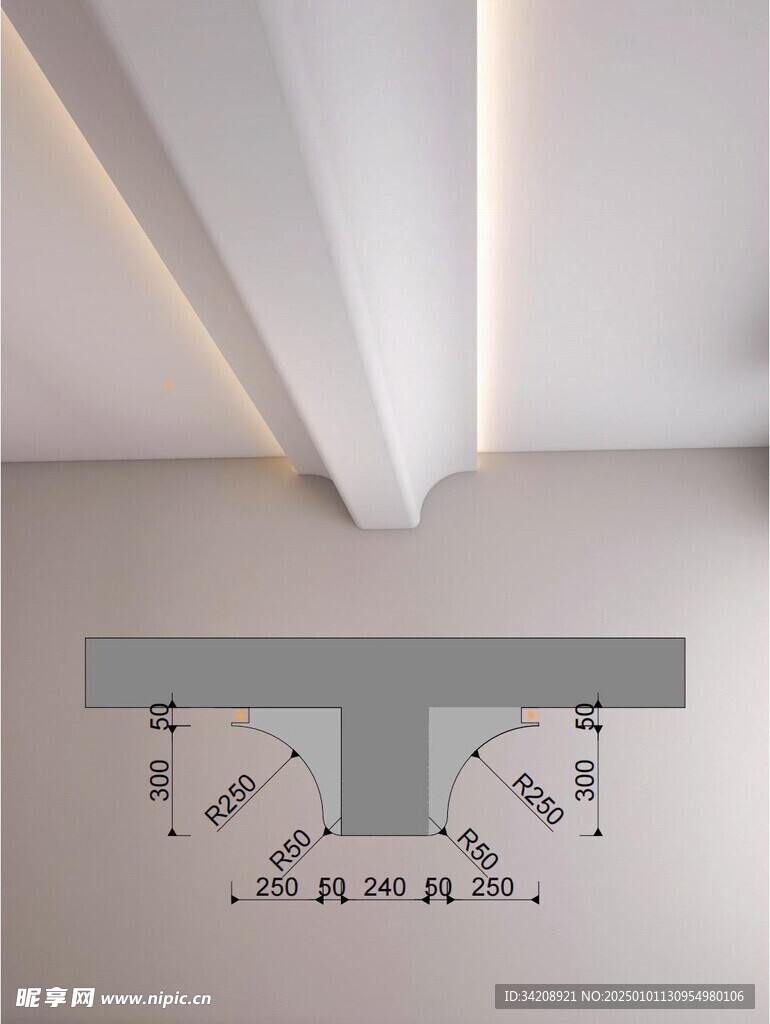 顶上天花有梁的弱化方法家居装修