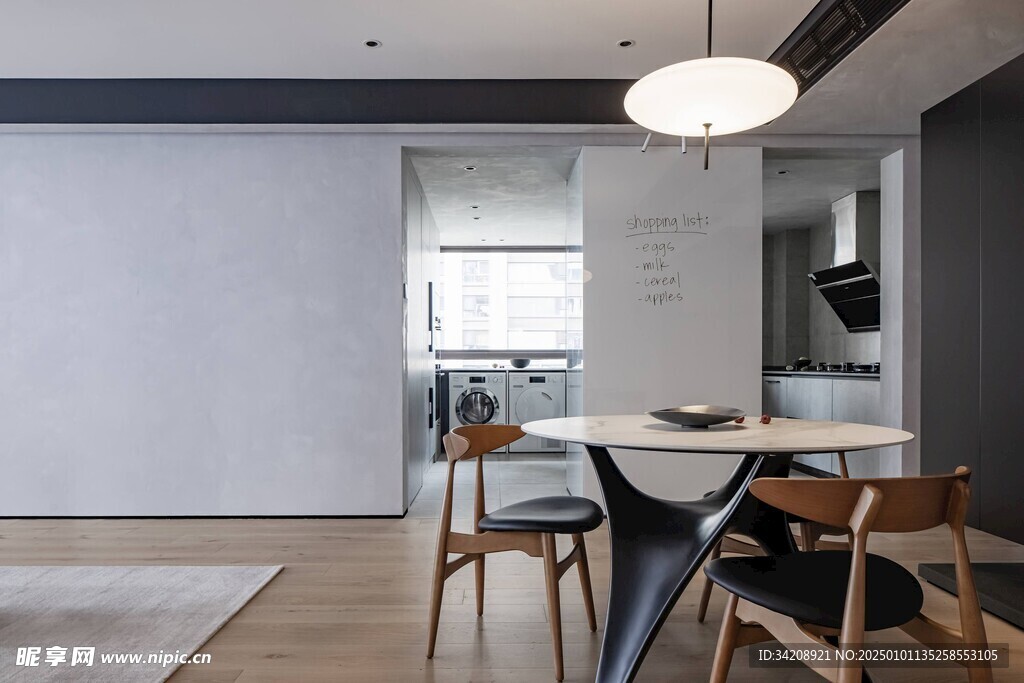 现代客厅卧室极简约风家居装饰品