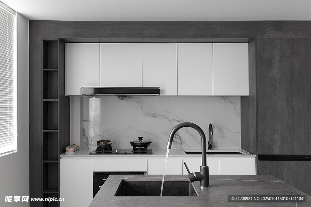 现代客厅卧室极简约风家居装饰品