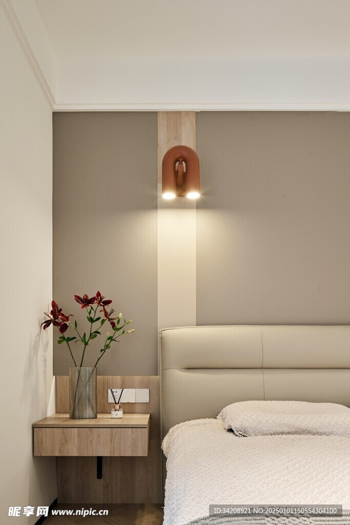 现代客厅卧室极简约风家居装饰品